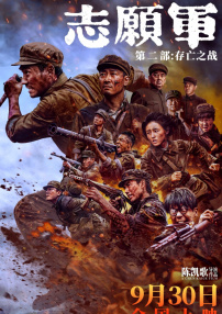 国产69精品久久久久9999小说